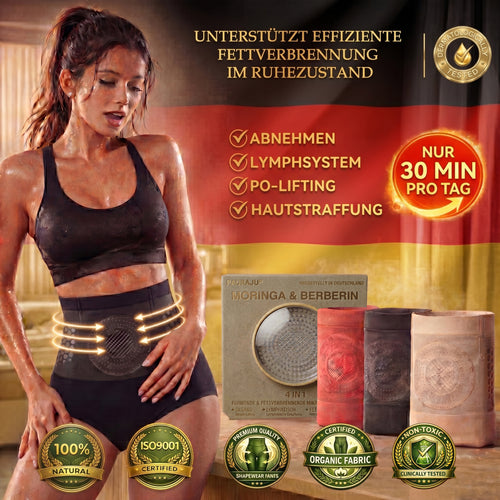 Offizieller Markenstore | ✅ 𝐏𝐀𝐔𝐑𝐀𝐉𝐔® 2026 Moringa & Berberin 4-in-1 Mikropartikel-Shaping & Fettverbrennungs-Shorts💥