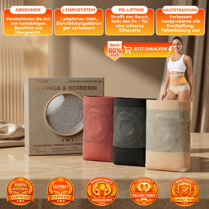 Offizieller Markenstore | ✅ 𝐏𝐀𝐔𝐑𝐀𝐉𝐔® 2026 Moringa & Berberin 4-in-1 Mikropartikel-Shaping & Fettverbrennungs-Shorts 🌹