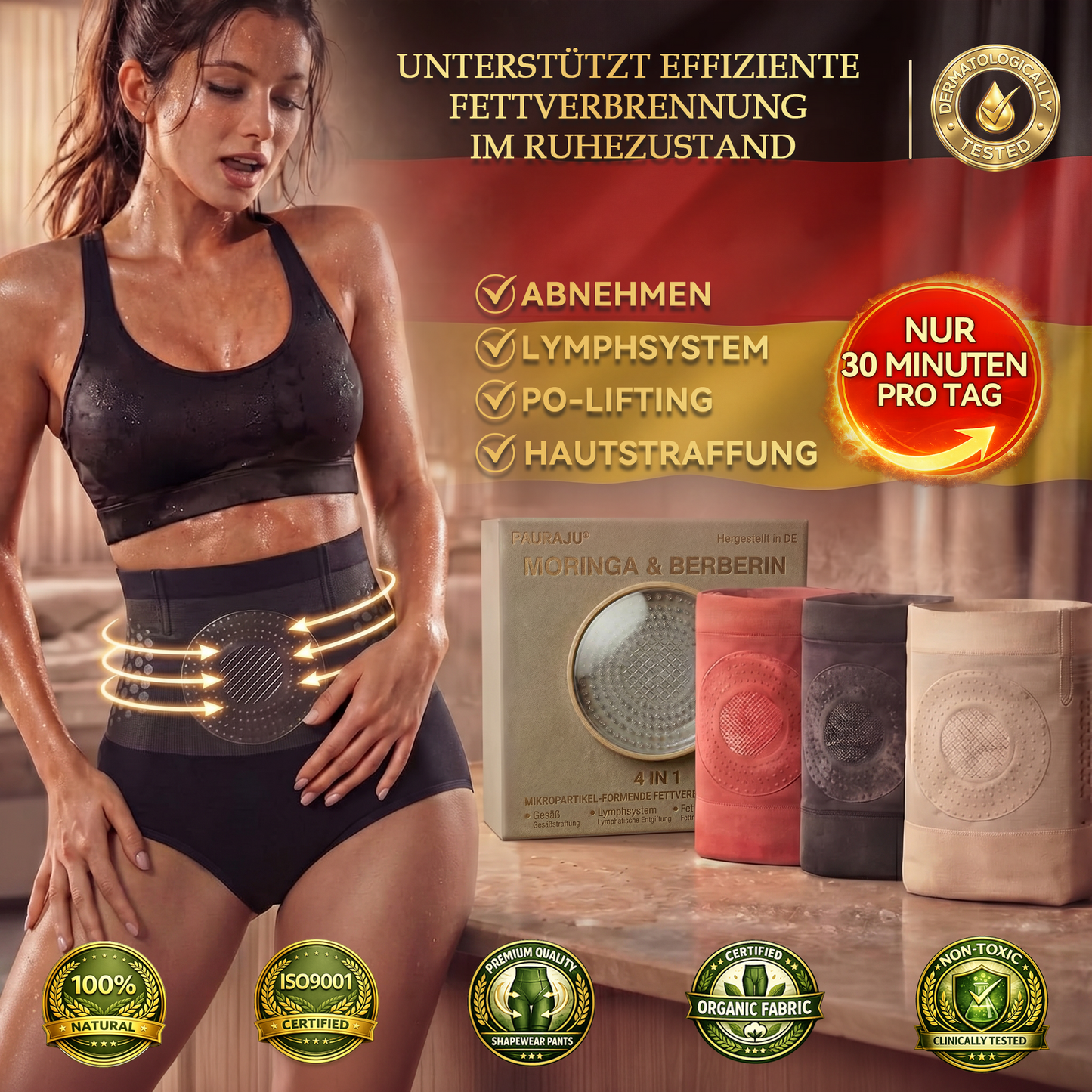 Offizieller Markenstore | 🔥 𝐏𝐀𝐔𝐑𝐀𝐉𝐔® 2026 Moringa & Berberin 4-in-1 Mikropartikel-Shaping & Fettverbrennungs-Shorts💥